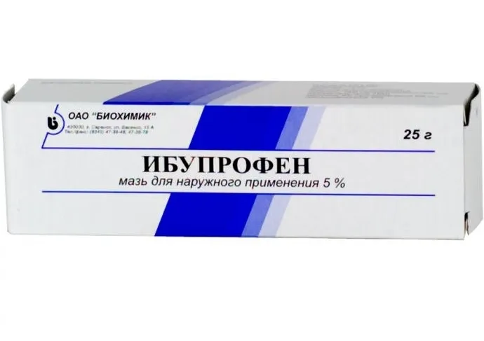 Ибупрофен (мазь), 5%, мазь для наружного применения, 25 г, 1 шт.