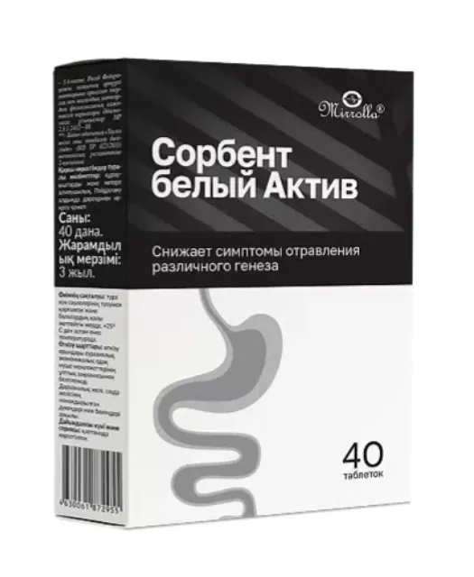 Mirrolla Сорбент белый Актив, таблетки, 40 шт.