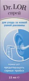 Dr. Lor Средство для ухода за ушной раковиной, масло-спрей, 15 мл, 1 шт.