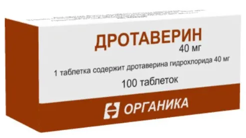 Дротаверин, 40 мг, таблетки, 100 шт., Органика