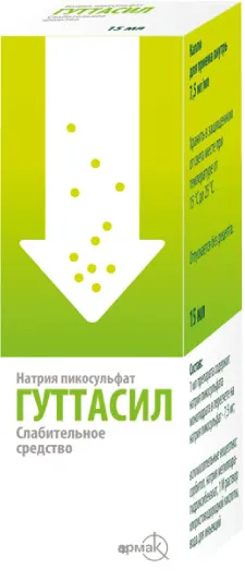 Гуттасил, 7.5 мг/мл, капли для приема внутрь, 15 мл, 1 шт.