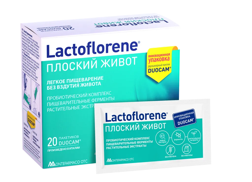 Lactoflorene Плоский живот, порошок, 4 г, 20 шт.