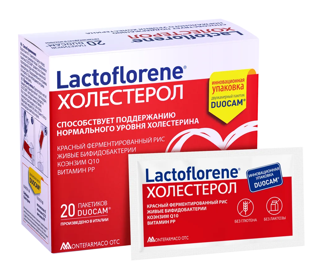 Lactoflorene Холестерол, порошок, 3,6 г, 20 шт.