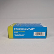 small-203518-4