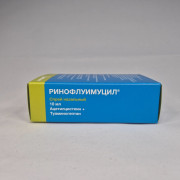 small-203518-3