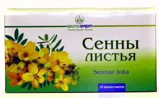 Сенны листья, сырье растительное-порошок, 1.5 г, 20 шт., Фитофарм