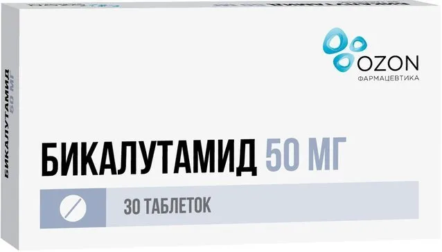 Бикалутамид, 50 мг, таблетки, покрытые пленочной оболочкой, 30 шт., Озон