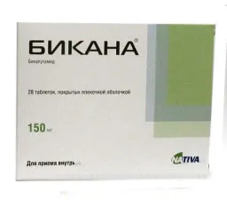 Бикана, 150 мг, таблетки, покрытые пленочной оболочкой, 28 шт.