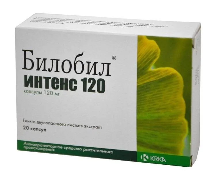 Билобил интенс 120, 120 мг, капсулы, 20 шт.