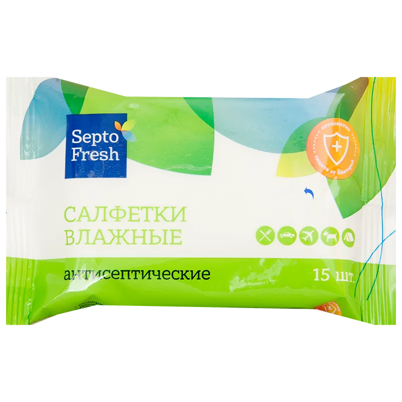 SeptoFresh салфетки влажные антисептические, 15 шт.