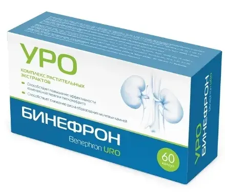 Бинефрон Уро, 460 мг, капсулы, 60 шт.