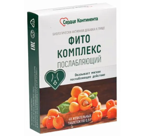 Сердце Континента Фитокомплекс послабляющий, 40 шт.