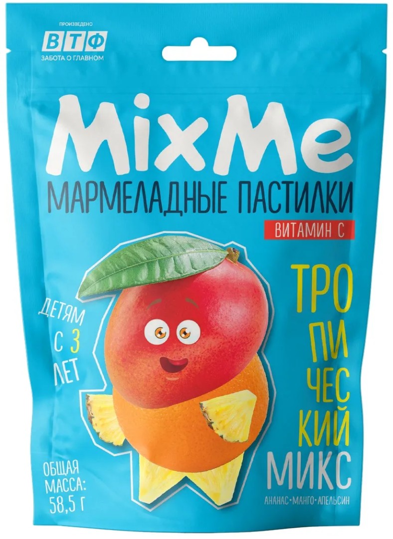 MixMe Витамин С, 30 мг, пастилки мармеладные, тропический микс, 58,5 г, 1 шт.