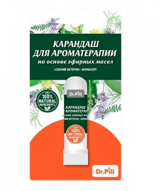 Dr.Pill Карандаш для ароматерапии, 1.3 г, 1 шт.