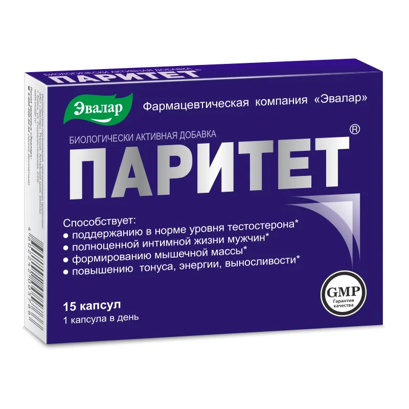 Паритет, 0.38 г, капсулы, 15 шт.