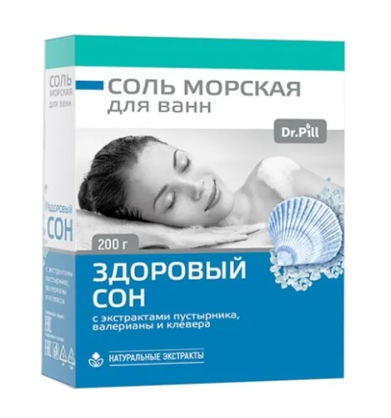 Dr.Pill Морская соль для ванн Здоровый сон, 200 г, 1 шт.