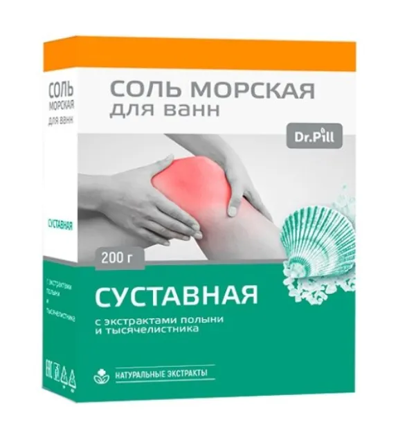 Dr.Pill соль для ванн Суставная, 200 г, 1 шт.