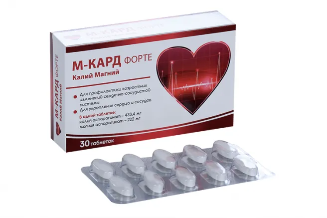 М-Кард Форте Калий Магний, таблетки, 30 шт.