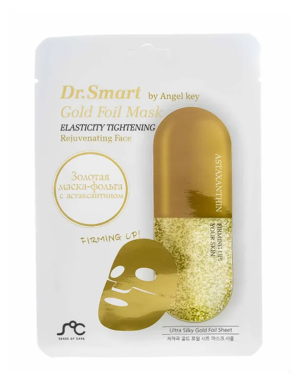 Dr.Smart Gold Foil Mask Тканевая маска для лица, маска, омолаживающая с астаксантином, 1 шт.