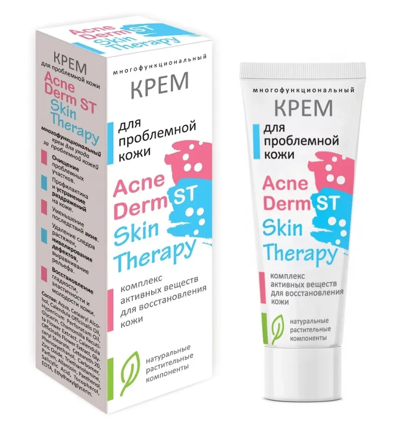 AcneDerm Skin Therapy крем, крем, для проблемной кожи, 30 мл, 1 шт.