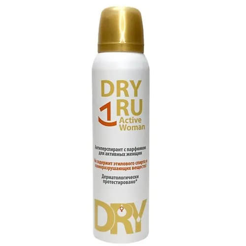 Dry Ru Active Woman Антиперспирант с парфюмом, аэрозоль, для активных женщин, 150 мл, 1 шт.