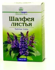 Шалфея листья, сырье растительное измельченное, 50 г, 1 шт., Фитофарм