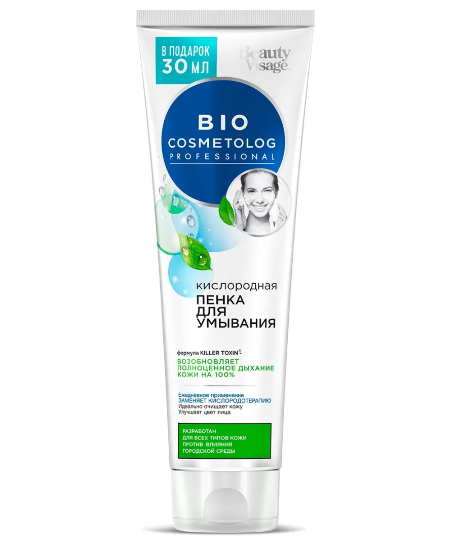 Bio Cosmetolog Пенка для умывания Кислородная, пенка, 120 мл, 1 шт.