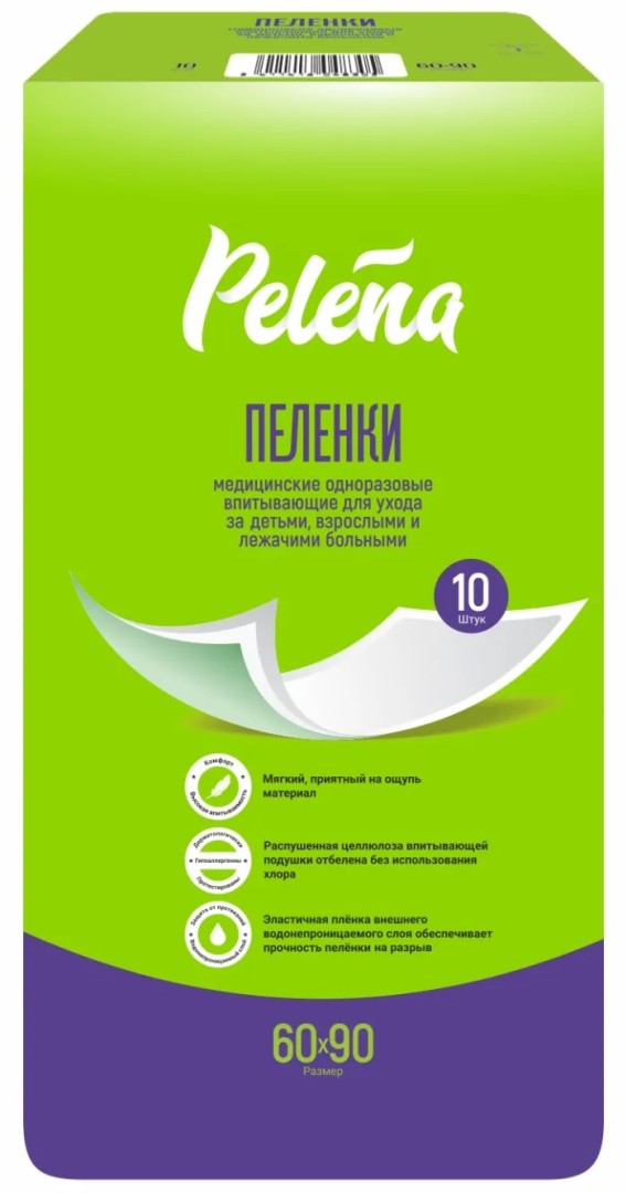 Pelena Пеленки одноразовые впитывающие, 60х90, 10 шт.