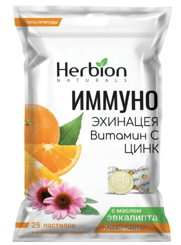 Herbion Иммуно Эхинацея Витамин С Цинк, пастилки, апельсин, 2.5 г, 25 шт.