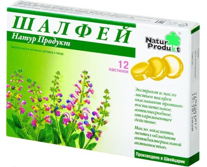 Шалфей Натур Продукт, пастилки, 12 шт.