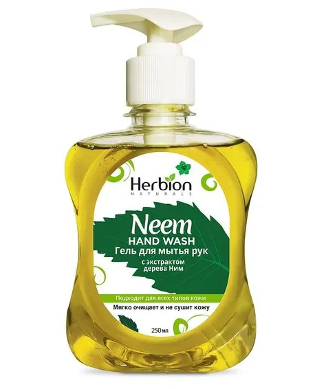 Herbion Naturals Гель для мытья рук, с экстрактом дерева Ним, 250 мл, 1 шт.