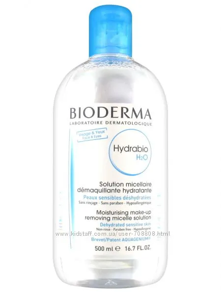 Bioderma Hydrabio H20 Мицеллярная вода, мицеллярная вода, 500 мл, 1 шт.