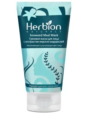 Herbion Naturals Грязевая маска для лица Увлажняющая, маска для лица, с экстрактом морских водорослей, 100 мл, 1 шт.