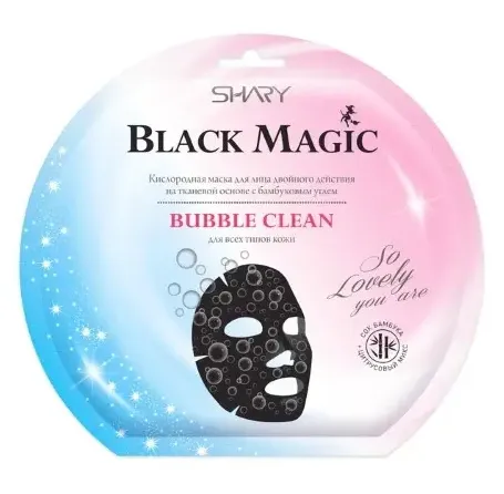 Shary bubble clean кислородная маска для лица, маска для лица, двойного действия, 20 г, 1 шт.