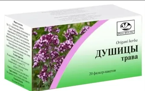 Душицы трава, сырье растительное-порошок, 1.5 г, 20 шт., Фито-Бот