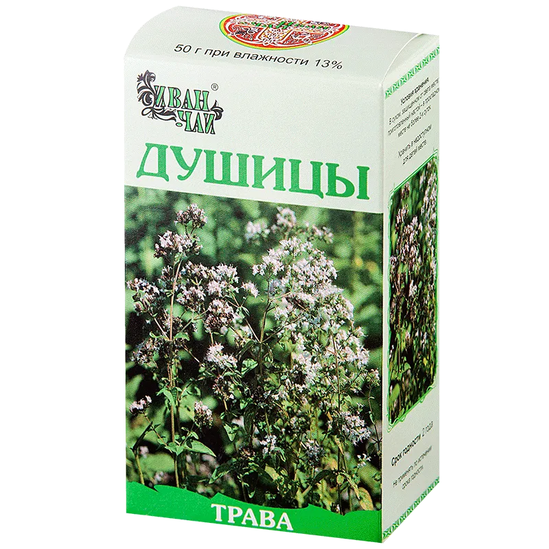 Душицы трава, сырье растительное измельченное, 50 г, 1 шт., Иван-Чай