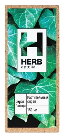 Herb Сироп плюща, сироп, со вкусом вишни, 150 мл, 1 шт.