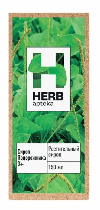 Herb Сироп подорожника, для детей с 3 лет и взрослых, сироп, 150 мл, 1 шт.