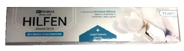 Hilfen Зубная паста Активное отбеливание, паста зубная, 75 мл, 1 шт.