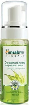 Himalaya Herbals Пенка для умывания очищающая, пенка для лица, с нимом, 150 мл, 1 шт.