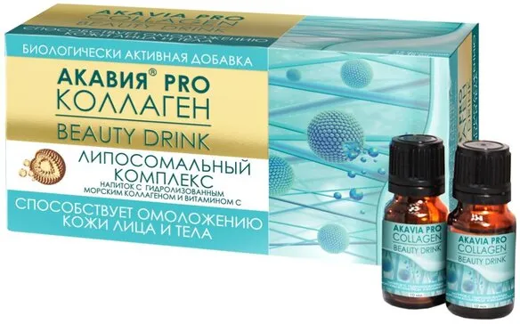 Акавия PRO коллаген beauty drink, напиток, 10 мл, 15 шт.