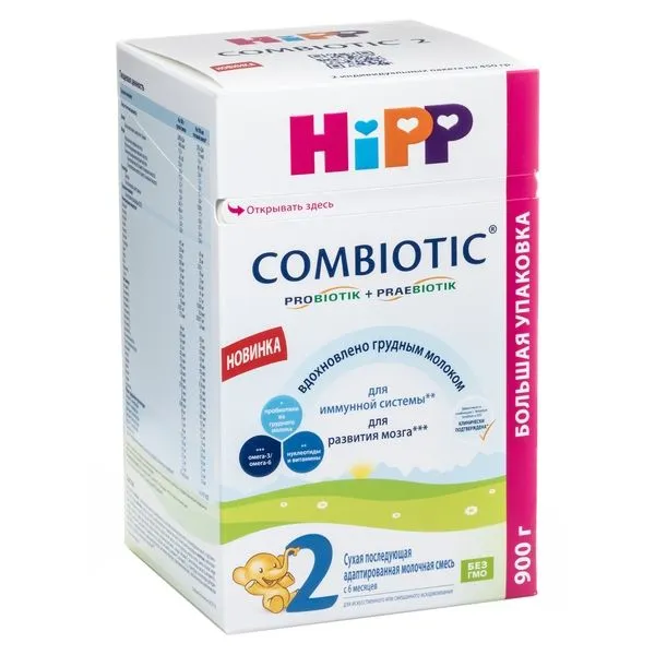 Hipp 2 Сombiotic, смесь молочная сухая, 900 г, 1 шт.