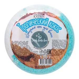 Шипучая соль для ванн Пончик Candy bath bar Тропический кокос, 130 г, 1 шт.