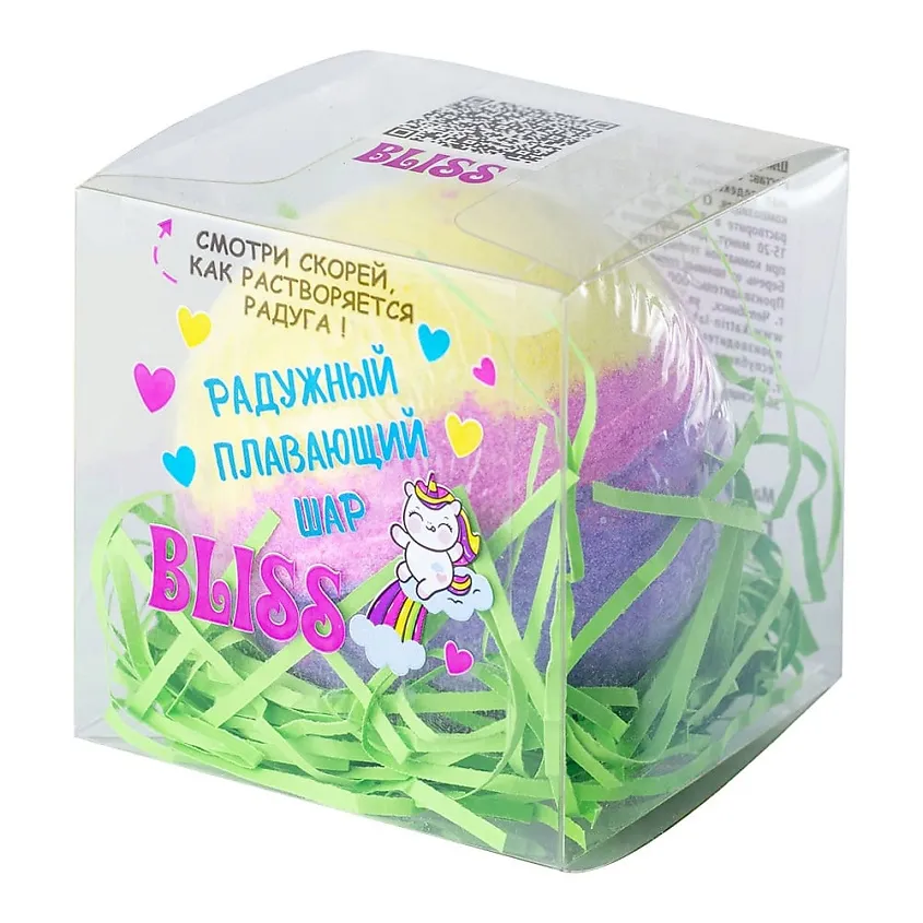 Шипучая соль для ванн Радужный плавающий шар Bliss, 130 г, 1 шт.