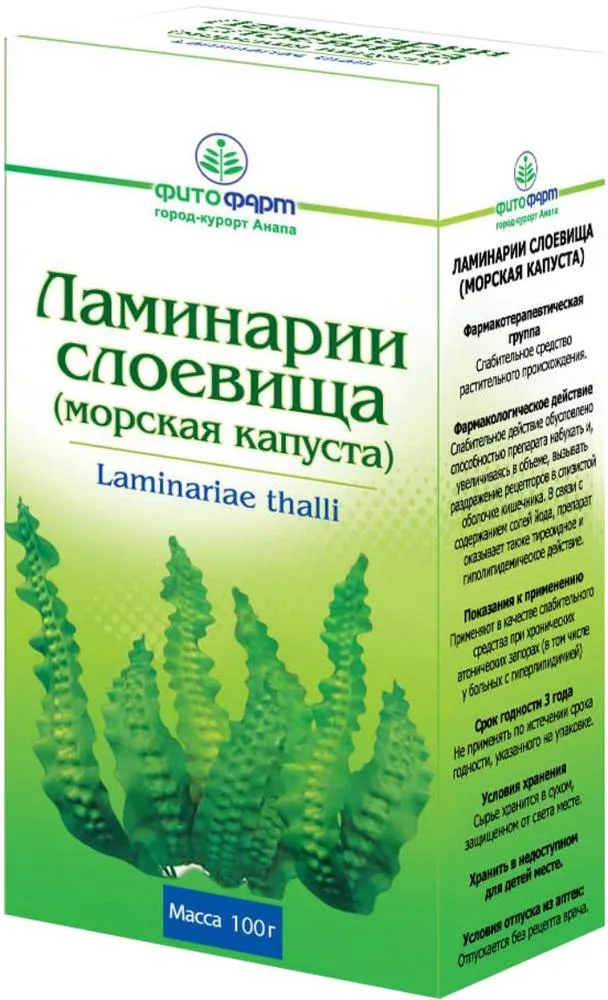 Ламинарии слоевища - морская капуста, сырье растительное измельченное, 100 г, 1 шт.