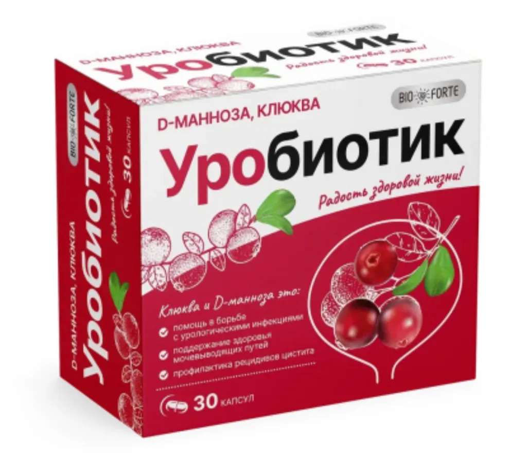 BioForte Уробиотик, капсулы, D-манноза с экстрактом клюквы, 30 шт.