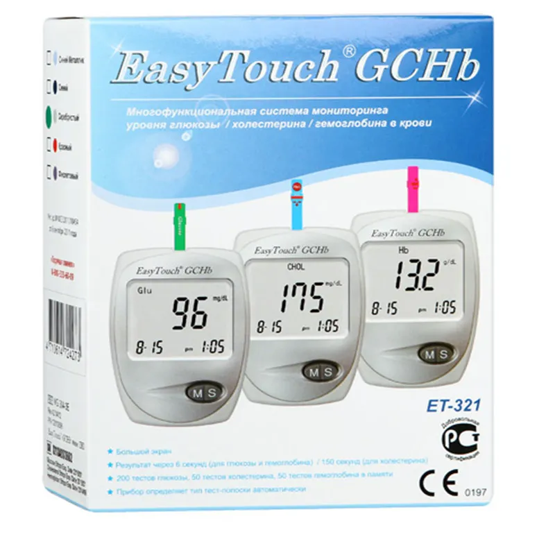 EasyTouch GCHB анализатор крови Глюкоза Холестерин Гемоглобин, арт. MG304-3E, 1 шт.