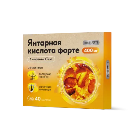 BioForte Янтарная кислота, 400 мг, таблетки, 40 шт.