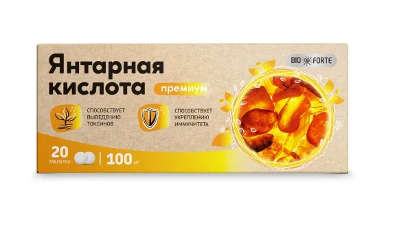 BioForte Янтарная кислота Премиум, таблетки, 20 шт.