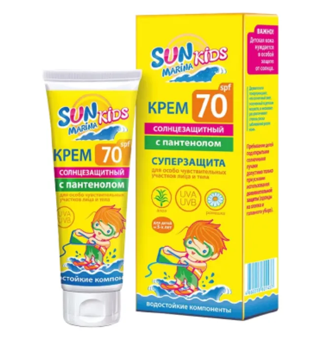 Биокон Сан Марина Кидс Крем солнцезащитный детский, SPF70, крем, с пантенолом, 50 мл, 1 шт.